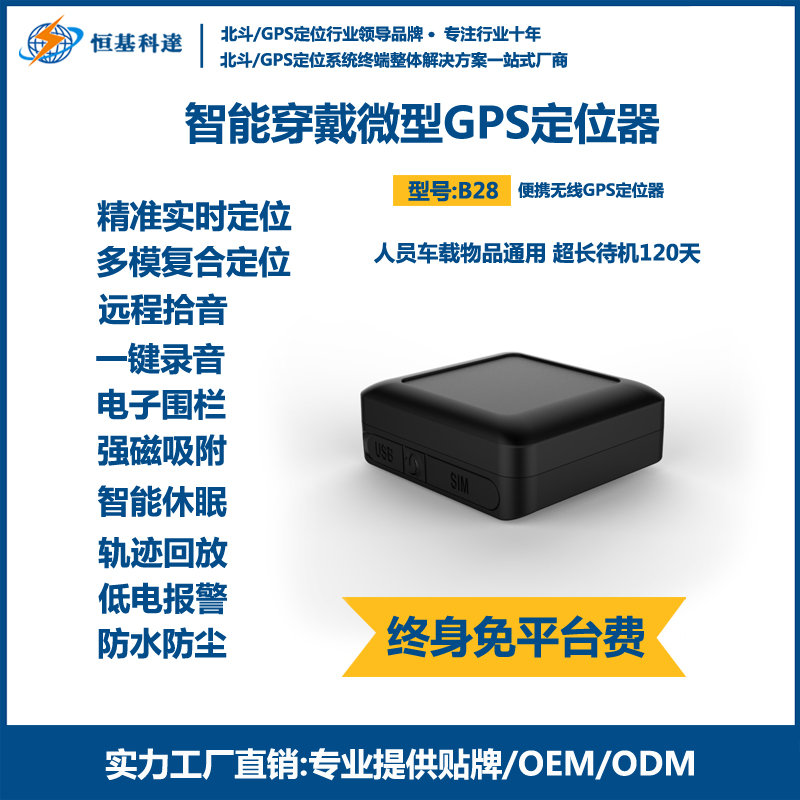 B22-600主圖6.jpg