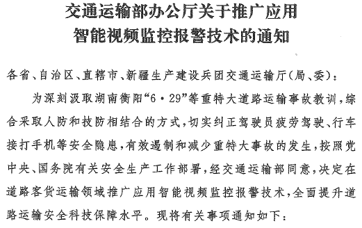 圖片2.png
