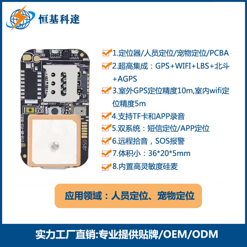 模塊M180-6.jpg