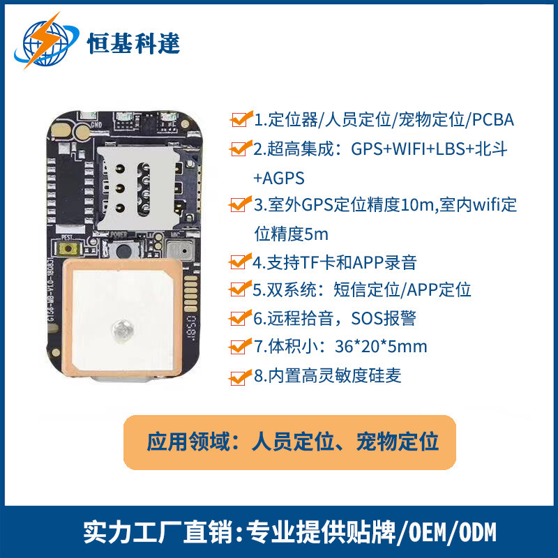 模塊M180-6.jpg